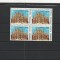 ROMANIA 1976 LP 922 EXPOZITIA FILATELICA MILANO BLOC DE 4 TIMBRE MNH NESTAMPILAT