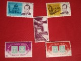 TOGO - SERIE COMPLETĂ ȘTAMPILATĂ