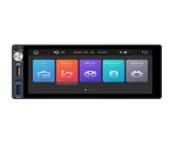 Navigatie Auto Multimedia Well Gemini, 1DIN, Radio FM, MirrorLink, CarPlay, Ecran IPS 6.86'', Bluetooth, Touchscreen