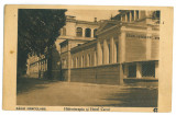 385 - Baile HERCULANE, Hydrotherapy, Romania - old postcard - unused, Necirculata, Printata