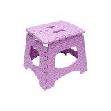 Scaun pliabil din plastic mov, compact si usor, 286x325x270 mm