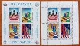 YUGOSLAVIA -&#039;&#039;SPORT-SAH-NOVI SAD-1990&#039;&#039; SERIE-2BLOC DE 4V.--MNH LUX -NESTAMPIL.-VEZI SCAN, Nestampilat