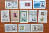 DDR-&#039;&#039;PESONALITATI COLEBRE&#039;&#039;-Lot de 12 colite dif.--MNH NESTAMP. -Calitate EXTRA, Nestampilat