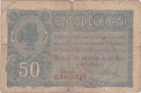 Romania 50 bani BGR 1917 - seria E1003543