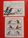 COMORE, PĂSĂRI - COLIȚĂ + BLOC MNH