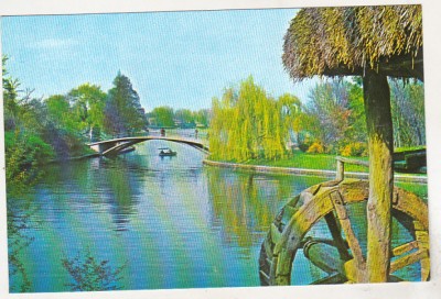 bnk cp Bucuresti - Lacul Herastrau - necirculata foto