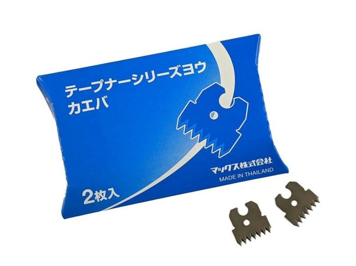 Set 2 lame cutit de rezerva aparat de legat via vita de vie Max HT-R1 Japonia TC90045