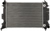 Radiator racire DEUS 652208-2