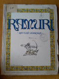 Revista Literara - Ramuri nr.3/1928