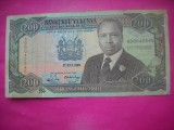 HOPCT 200 SHILINGI 1990 KENYA [ 1 ]