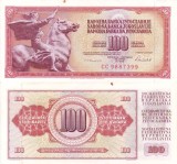 IUGOSLAVIA 100 dinara 1986 XF+/UNC!!!