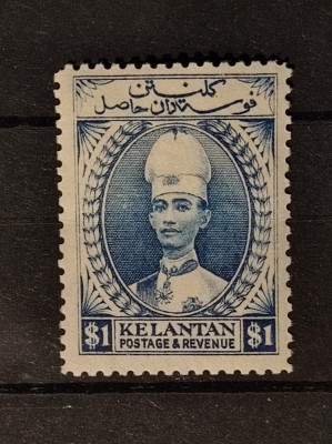 1928 - 1933 Malayan States - Kelantan Sultan Ismail MNH foto