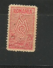 No(09)timbre-Romania-Monopolul stupefiantelor 25 lei foto