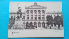 Bucuresti Universitatea foto