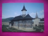 HOPCT 10334 FATADA DE SUD EST MANASTIREA SUCEVITA - .JUD-SUCEAVA -NECIRCULATA