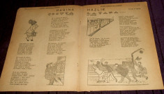 Revista copiilor si tinerimei Nr 22-23/1920, BD Popa, B&amp;#039;ARG, Petrescu foto