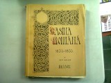 CASINA ROMANA BRASOV 1835-1935 (dedicatie)