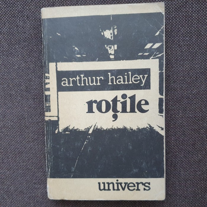 Rotile de Arthur Hailey