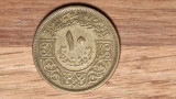 Siria (Syria) - moneda de colectie raruta - 10 qirsh 1960 - an unic de batere, Asia