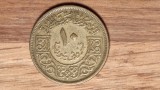 Siria (Syria) - moneda de colectie raruta - 10 qirsh 1960 - an unic de batere, Asia