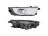 Proiector ceata SKODA OCTAVIA III (5E), 01.2013-05.2017, partea dreapta, tip bec H8; argintiu; cu lumina viraje