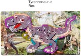 Puzzle dinozaur T-rex 3D incastru din lemn cu litere, 40x22 cm