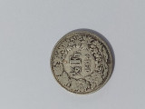 Moneda argint 1/2 franc 1914 Elvetia(11), Europa, Cupru-Nichel