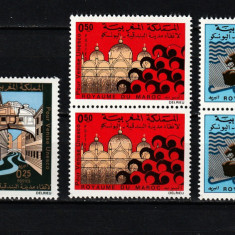 Maroc, 1972 | Salvarea Veneţiei - Sit UNESCO, monumente | Perechi - MNH | aph