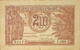 SD0025 Romania 2 lei 1938