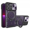 Husa Techsuit CamGuard Pro Mov pentru Apple iPhone 13 Pro, protectie camera, rezistenta la socuri