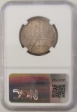 Moneda Romania 2 lei 1914 NGC MS62