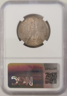 Moneda Romania 2 lei 1914 NGC MS62 foto