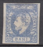 ROMANIA 1872 LP 31c CAROL I CU BARBA 10 BANI IMPRESIUNE DEFECTUOASA EROARE SUVITA PE FRUNTE+PLOAIE CULOARE IN CASETA CU DECE GUMA ORIGINALA SARNIERA