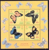 DB1 Fauna Fluturi 1999 Oman MS MNH, Nestampilat