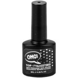 Oja de unghii semipermanenta top coat, 8 ml, transparent, CMCLASS