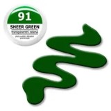 Cumpara ieftin Gel UV colorat 5g &ndash; EBD 91 Sheer Green