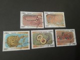 Seria Completă Cambodgia 1999 - Faună, Șerpi Veninoși, Anaconda Galbenă, Boa Curcubeu, Șarpe Coral, 5v - Ștampilate -A333