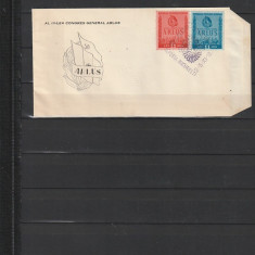 RO - FDC - AL III-LEA CONGRES GENERAL ARLUS ( LP 274 ) 1950 ( 1 DIN 1 )