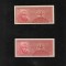 Set Indonezia 2 x 2 1/2 rupii rupiah 1954(rar) + 1956