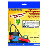 Set saci aspirator Nitec T178, saci 5 buc, microfiltre 2 buc, Gri