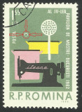 EROARE ROMANIA 1962 LP 549 CTO / AL IV-LEA PAVILION DE MOSTRE - PUNCT / OZN, Stampilat