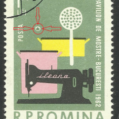 EROARE ROMANIA 1962 LP 549 CTO / AL IV-LEA PAVILION DE MOSTRE - PUNCT / OZN