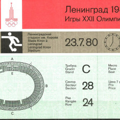 !!! BILET INTRARE J.O. MOSCOVA - FOTBAL - LENINGRAD 23 VII 1980 / CEL DIN SCAN