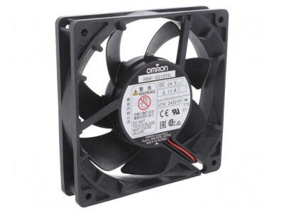Ventilator axial DC 125mm 150m3/h 40dBA cu rulment foto