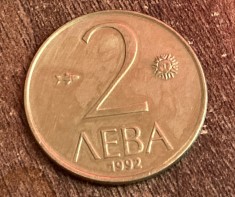 C50 - Moneda foarte veche - Bulgaria - 2 leva - 1992