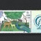 ROMANIA 2023 - ZIUA MONDIALA A MEDIULUI, VINIETA 2, MNH - LP 2420