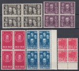 ROMANIA 1948 LP 236 CENTENARUL REVOLUTIEI DE LA 1848 SERIA IN BLOCURI DE 4 MNH, Nestampilat