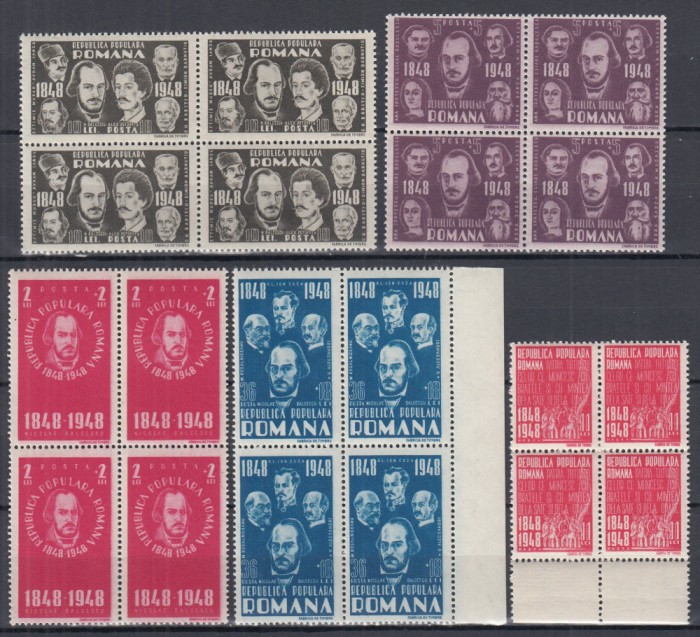 ROMANIA 1948 LP 236 CENTENARUL REVOLUTIEI DE LA 1848 SERIA IN BLOCURI DE 4 MNH