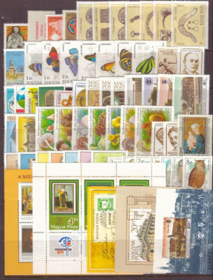 C5821 - Ungaria 1984 - anul complet cu colite,nestampilat MNH foto