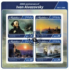 MALDIVE 2017 - Picturi, Aivazovsky /set complet - bloc + colita